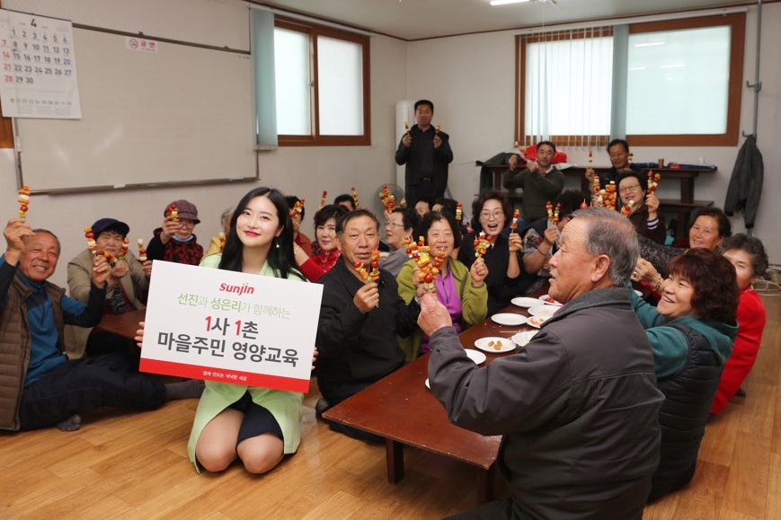 선진.jpg