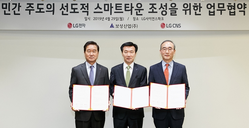 엘지.jpg