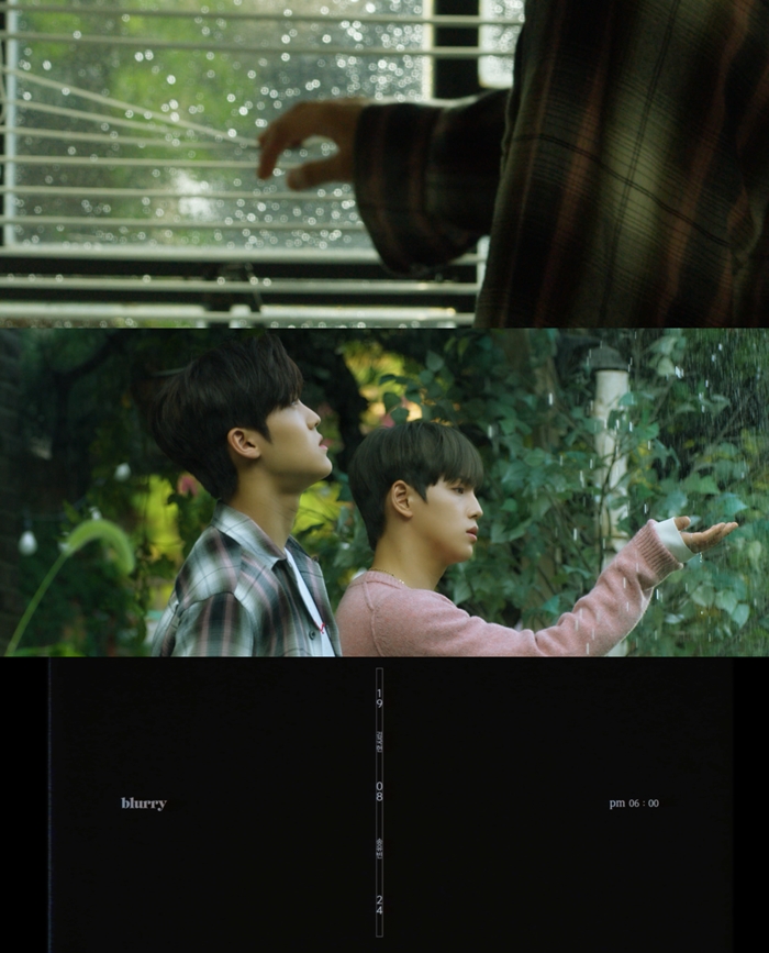 김국헌,송유빈_Blurry_티저이미지.jpg