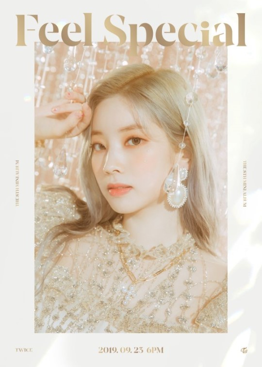 다현.jpg
