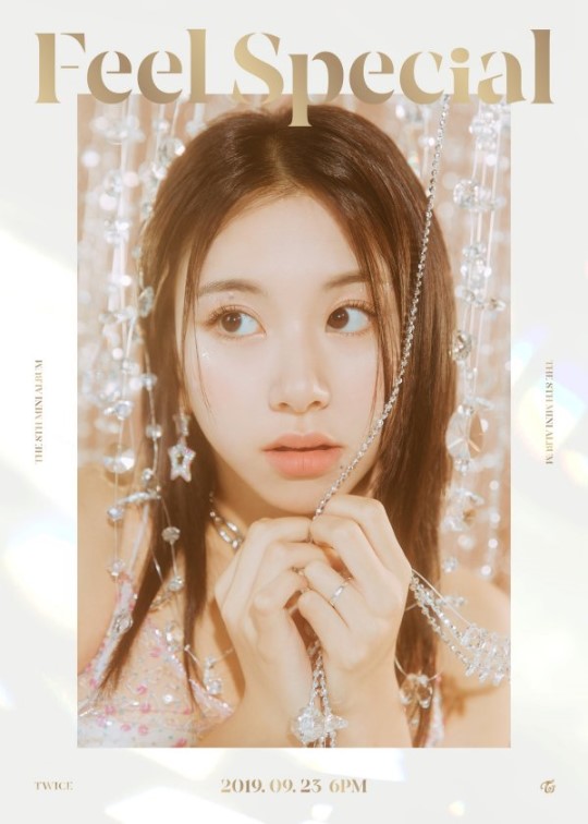 채영.jpg