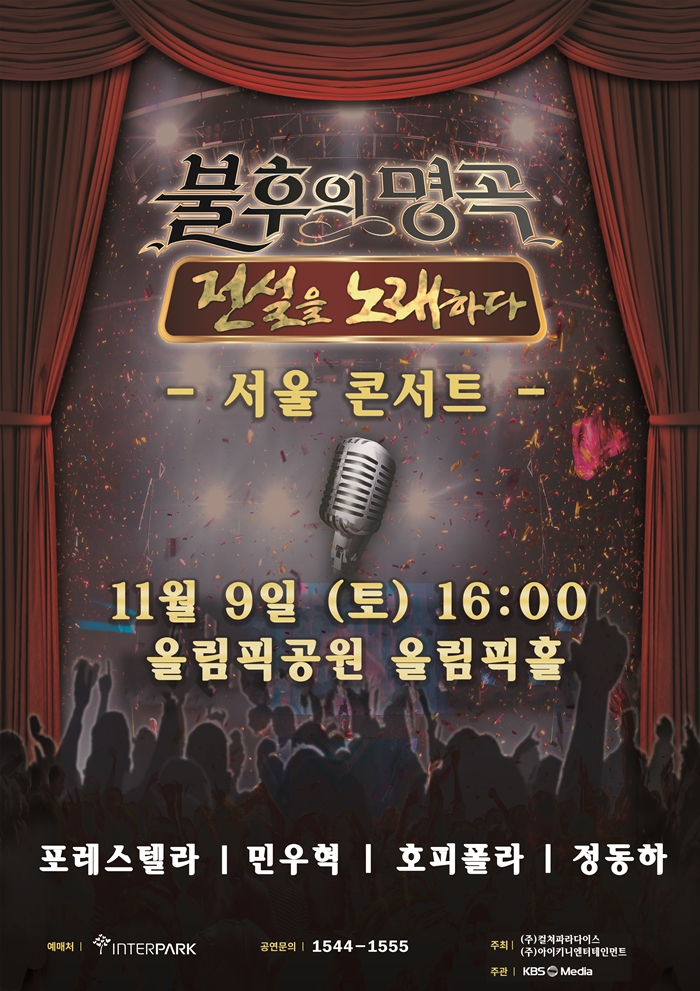 포스터.jpg